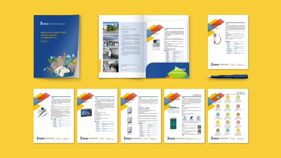 江阳区画册设计谈品牌建设